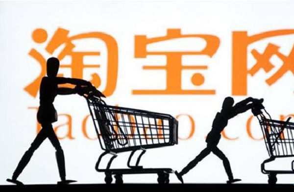 怎樣有效的提高直通車的轉化率