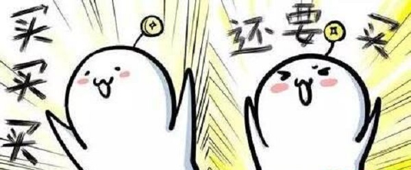 網(wǎng)店應該怎么開 網(wǎng)店應該怎么開