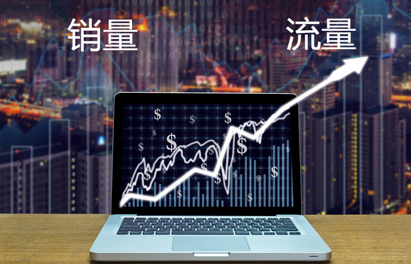 怎樣設計拼多多的詳情頁 怎樣設計拼多多的詳情頁