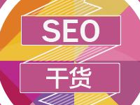 淘寶直通車功能有哪些？