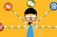 天貓自然搜索的排名規則有哪些？