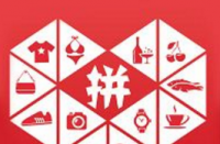 拼多多賣家設(shè)置直通車時需注意哪些細節(jié)？