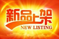 拼多多的罰款類目有哪些？