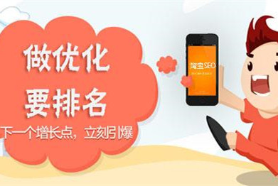 如何在微淘上面發(fā)布文章 如何在微淘上面發(fā)布文章