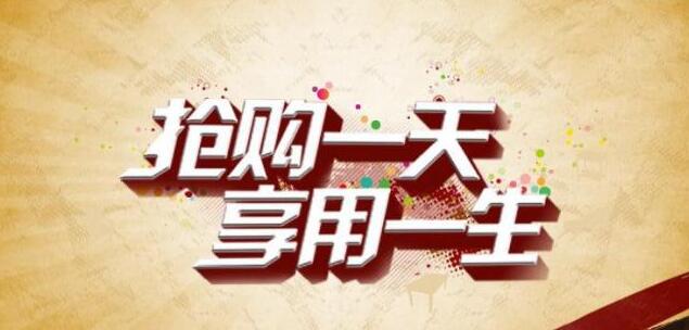 怎樣強化店鋪標簽從而獲得更多精準流量 怎樣強化店鋪標簽從而獲得更多精準流量