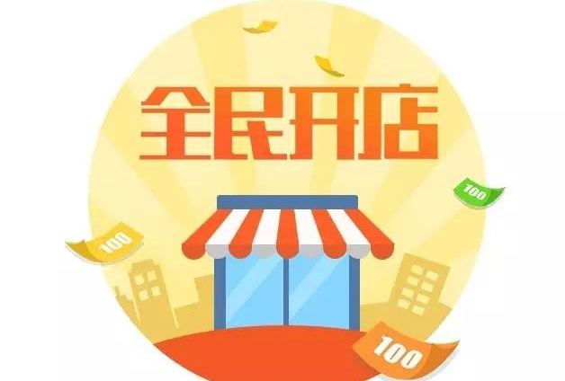 網店選款的技巧有哪些 網店選款的技巧有哪些