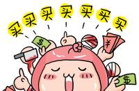 拼多多sku表達的意思是什么？