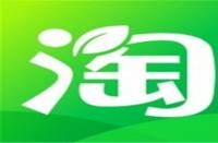 網店怎樣玩轉創意營銷？