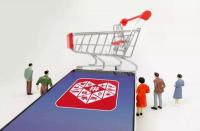 拼多多旗艦店會的得到流量支持嗎？