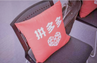 哪些因素在限制著拼多多網店的流量？