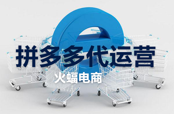 拼多多上能買到正品或性價比高的商品嗎 拼多多上能買到正品或性價比高的商品嗎