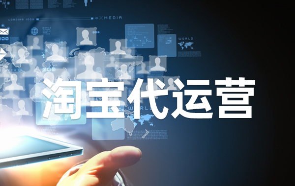 多長時間更換淘寶關鍵詞比較好