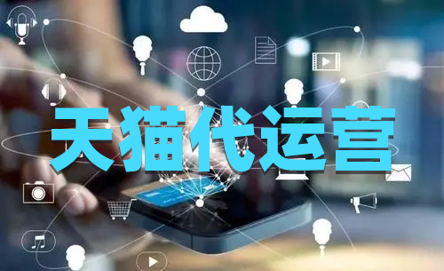 在哪里可以查看天貓客服的回復率 在哪里可以查看天貓客服的回復率