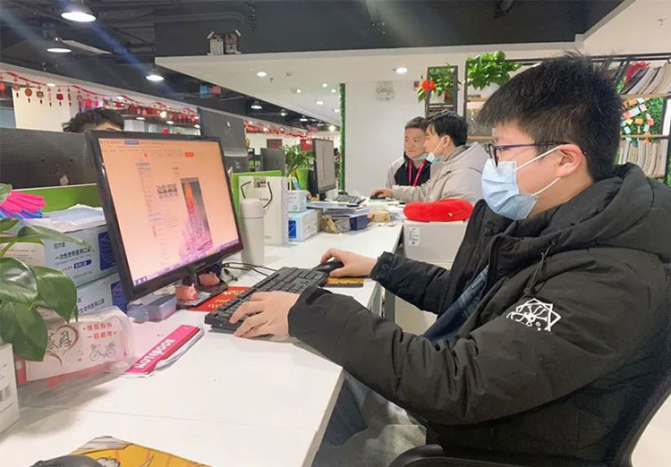 火蝠電商 火蝠電商