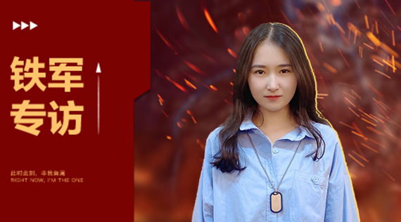 火蝠電商 火蝠電商