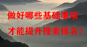 淘寶代運(yùn)營(yíng) 淘寶代運(yùn)營(yíng)