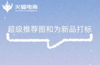 如何看待代運營公司的排名？