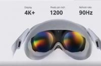 火蝠電商早報：字節跳動旗下PICO 4今晚開售VR健身為主打場景