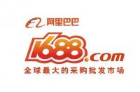 淘寶代運營：淘寶一件代發怎么做？有什么技巧？