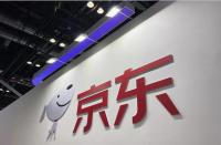 京東與VMware簽訂云合作伙伴協議聚焦產業數字化轉型