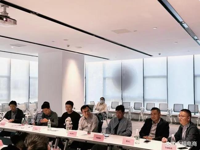 火蝠電商受邀出席洪山電商協(xié)會(huì)籌備會(huì)議圖