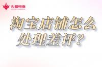 老顧客能提升銷量嗎？老顧客提升銷量話術是什么？