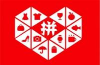 拼多多代運(yùn)營(yíng)：寶貝標(biāo)題的構(gòu)成和寫法