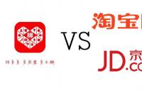 代運營公司的運營服務有哪些？值得選嗎