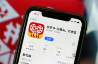 怎么關閉拼多多免密支付？多多錢包如何關閉免密支付功能