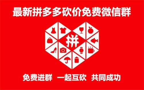 正規的拼多多代運營哪里有