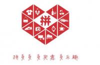 拼多多被曝出現(xiàn)重大bug，用戶可領100元無門檻優(yōu)惠券