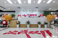 火蝠電商以數(shù)智化營(yíng)銷，助力商家實(shí)現(xiàn)確定性增長(zhǎng)