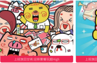 六大業務全方位服務，火蝠電商始終聚焦品牌發力