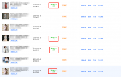 老店新開如何激活、快速引流？火蝠助力女裝商家1個月銷售額突破36w+